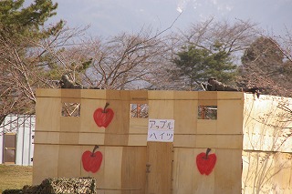 IMGP1299.jpg