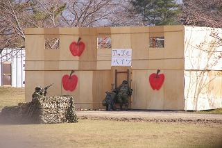 IMGP1420.jpg